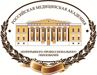 Логотип РМАПО